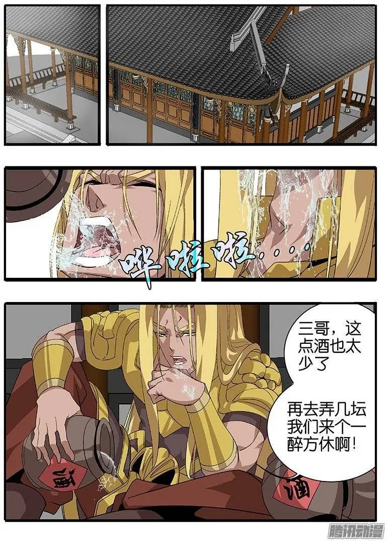 155说服