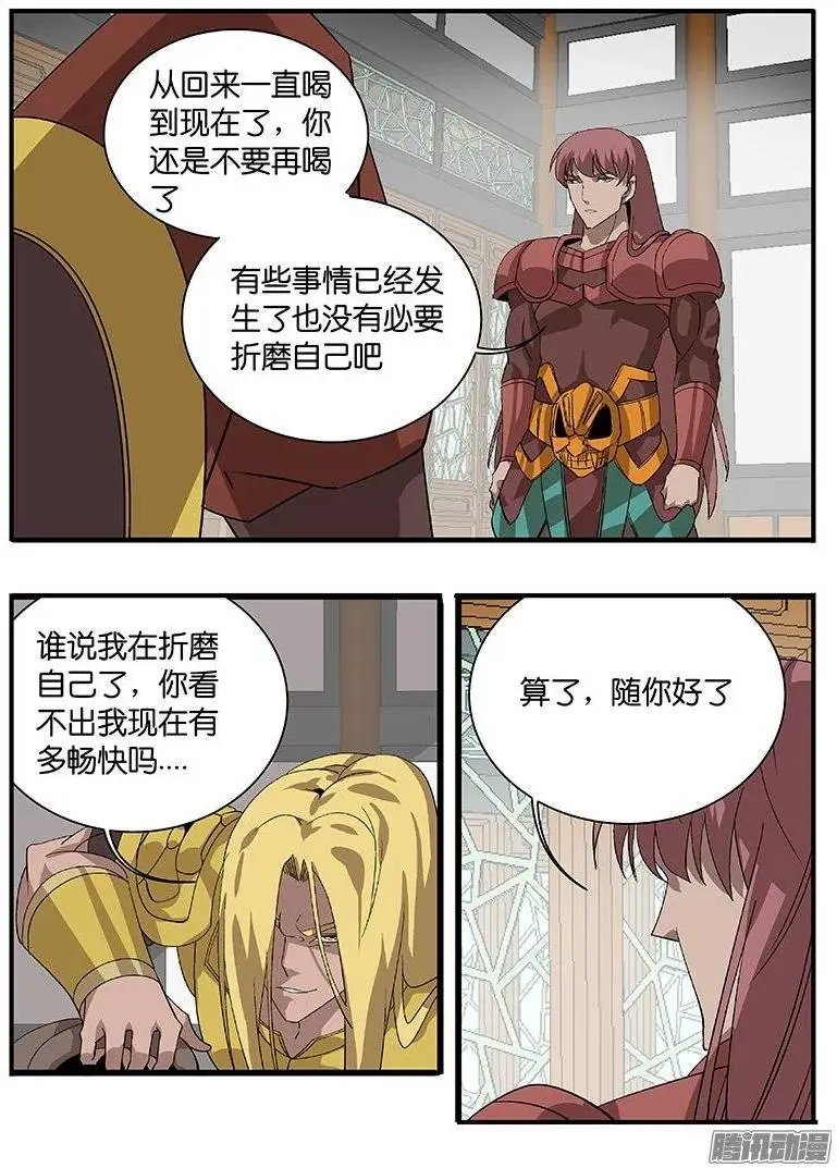 155说服