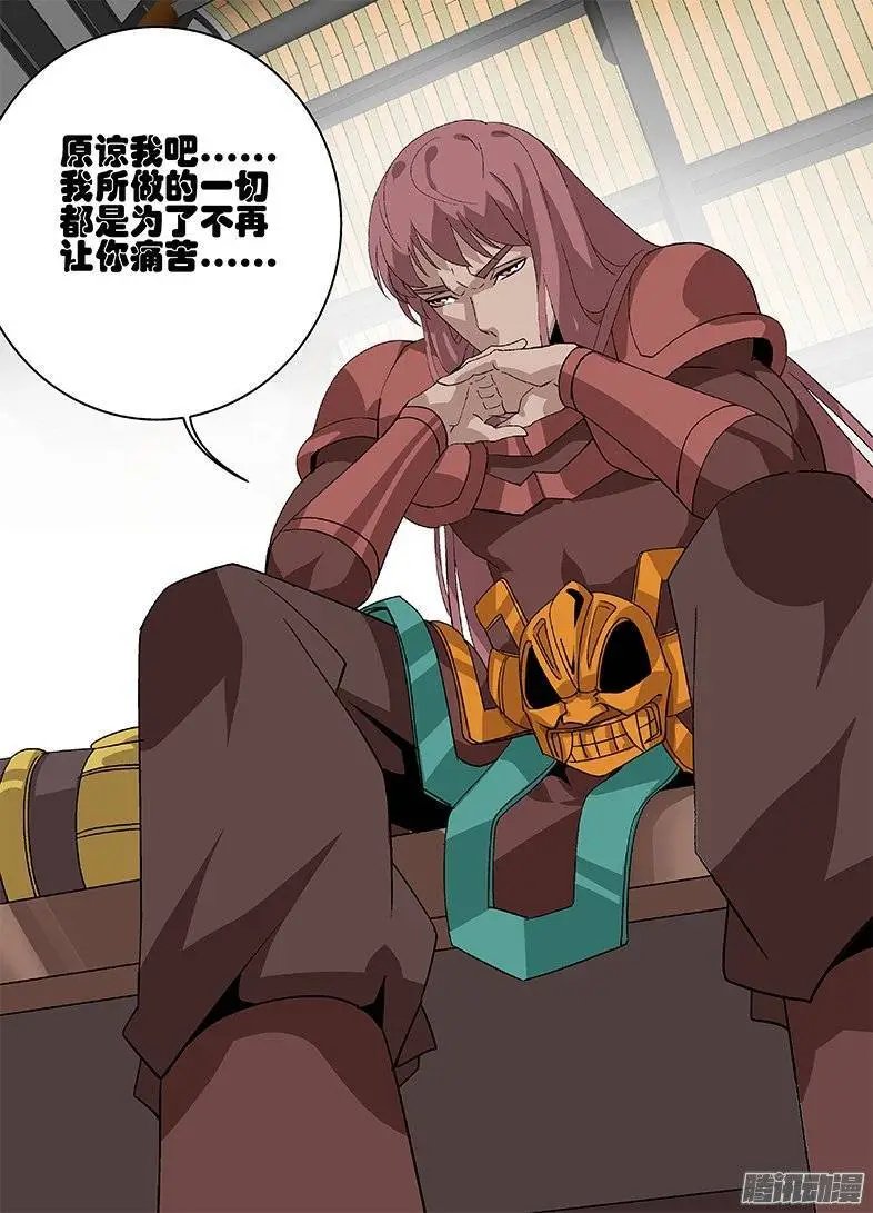 155说服