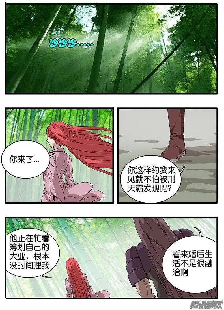 155说服