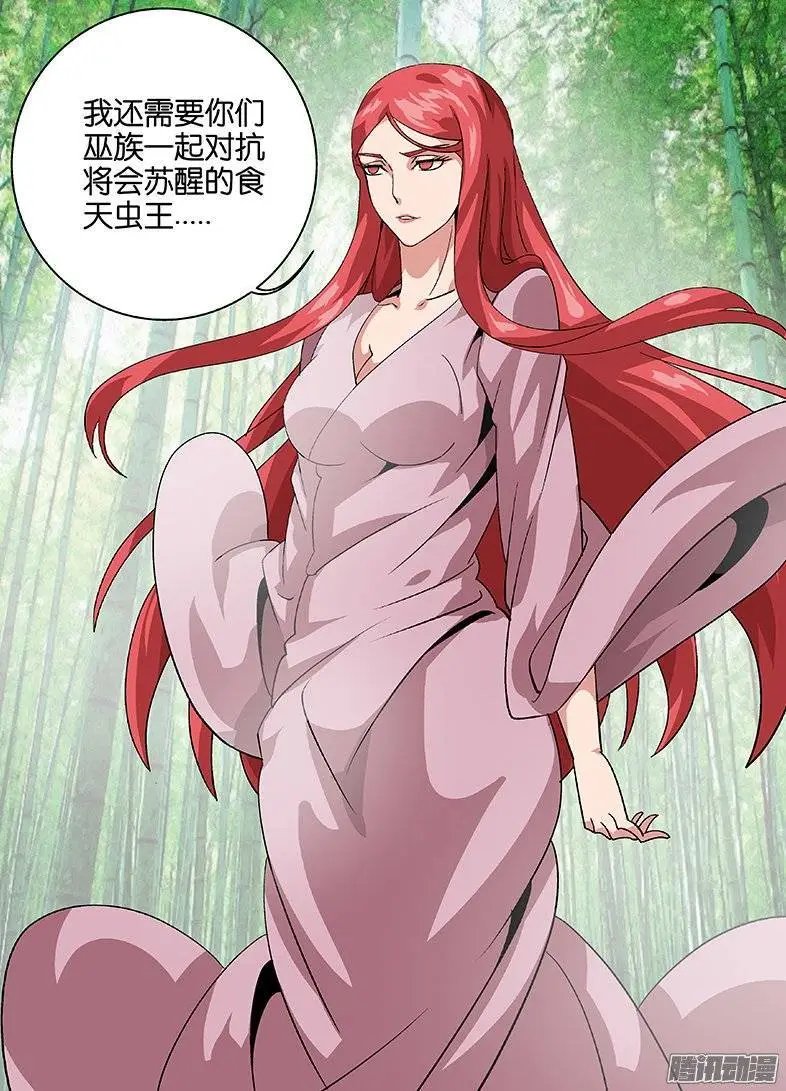 155说服