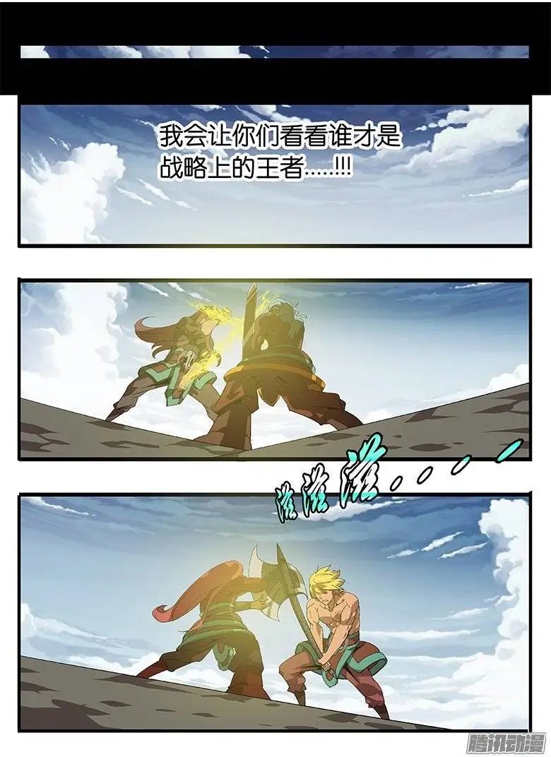 156统筹