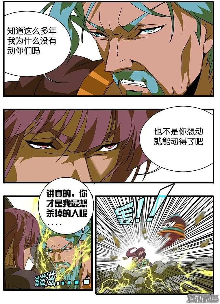 157好久不见