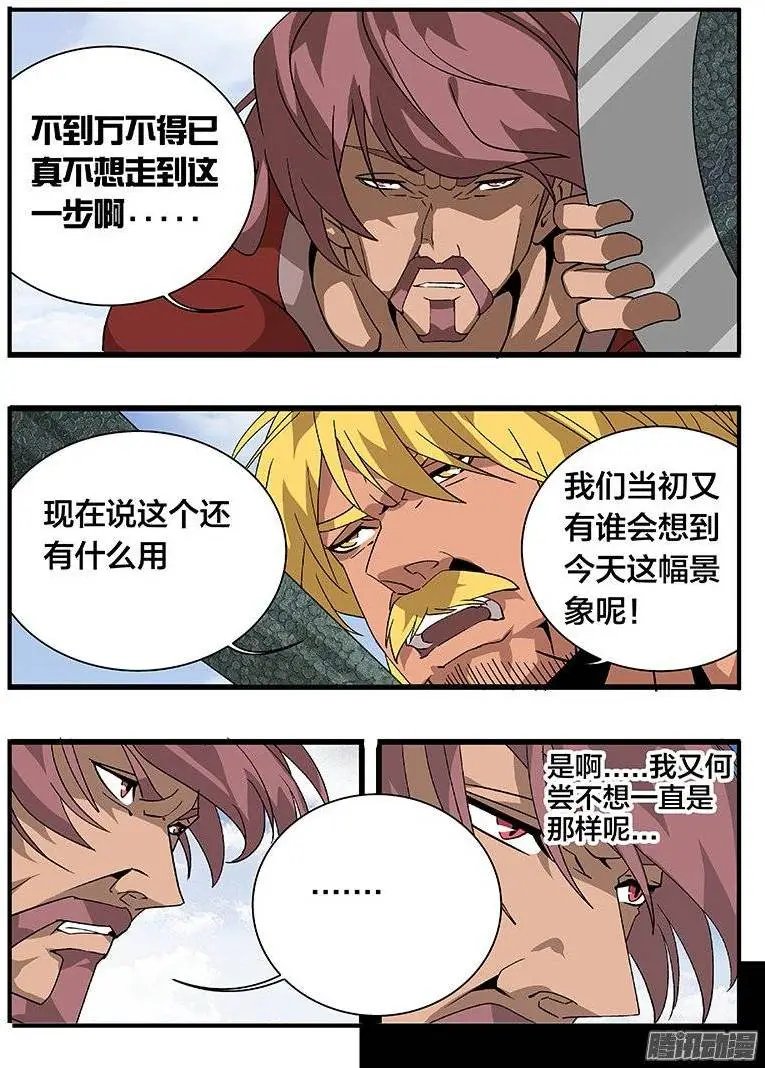 157好久不见