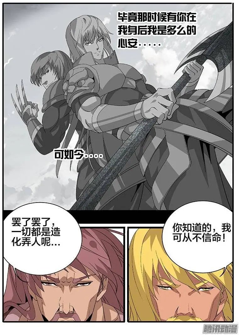 157好久不见
