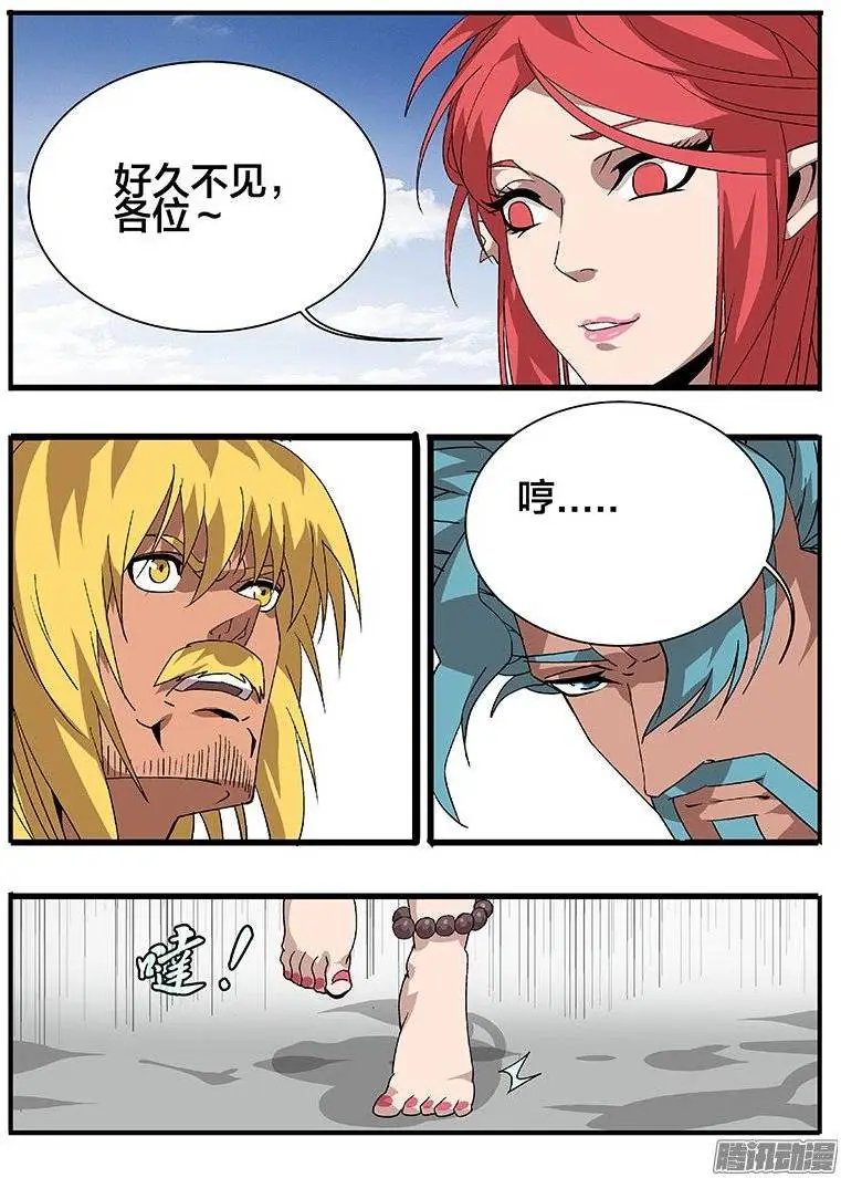 157好久不见