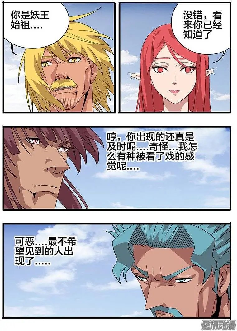 157好久不见