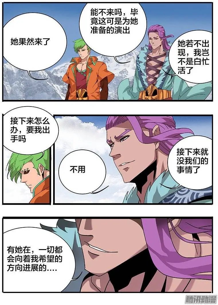 157好久不见