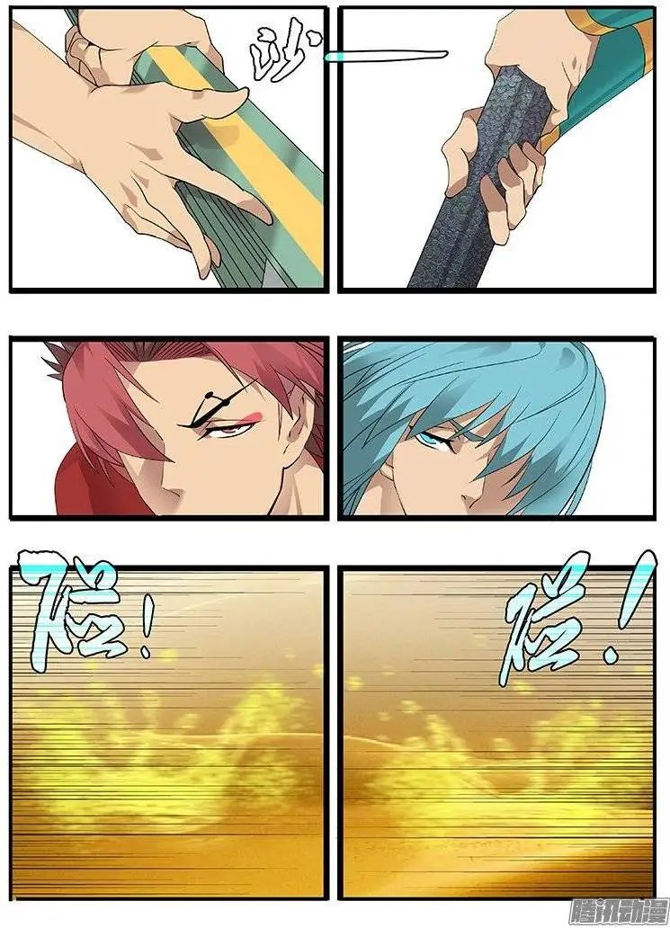 160不敌
