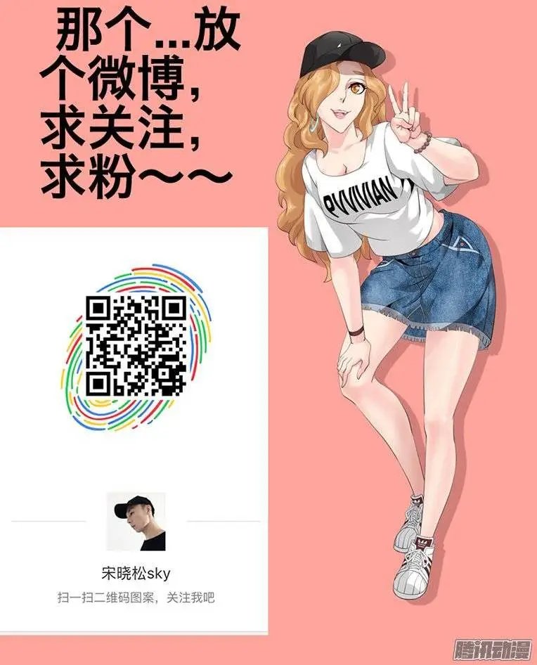 161心战