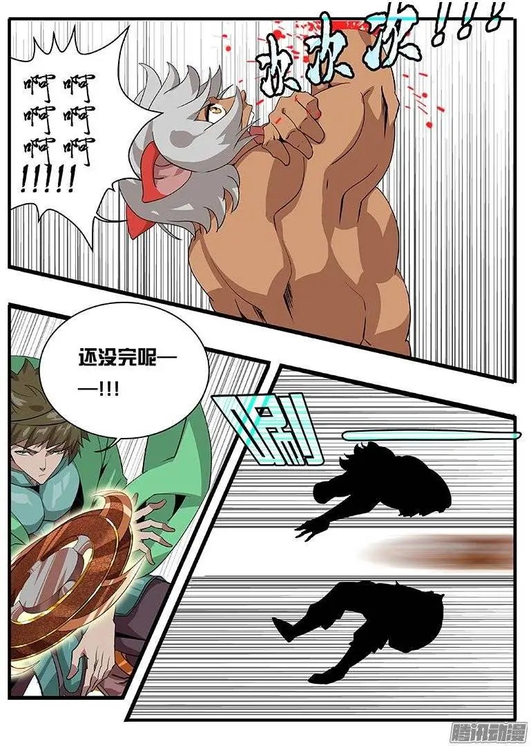 164时间迷宫