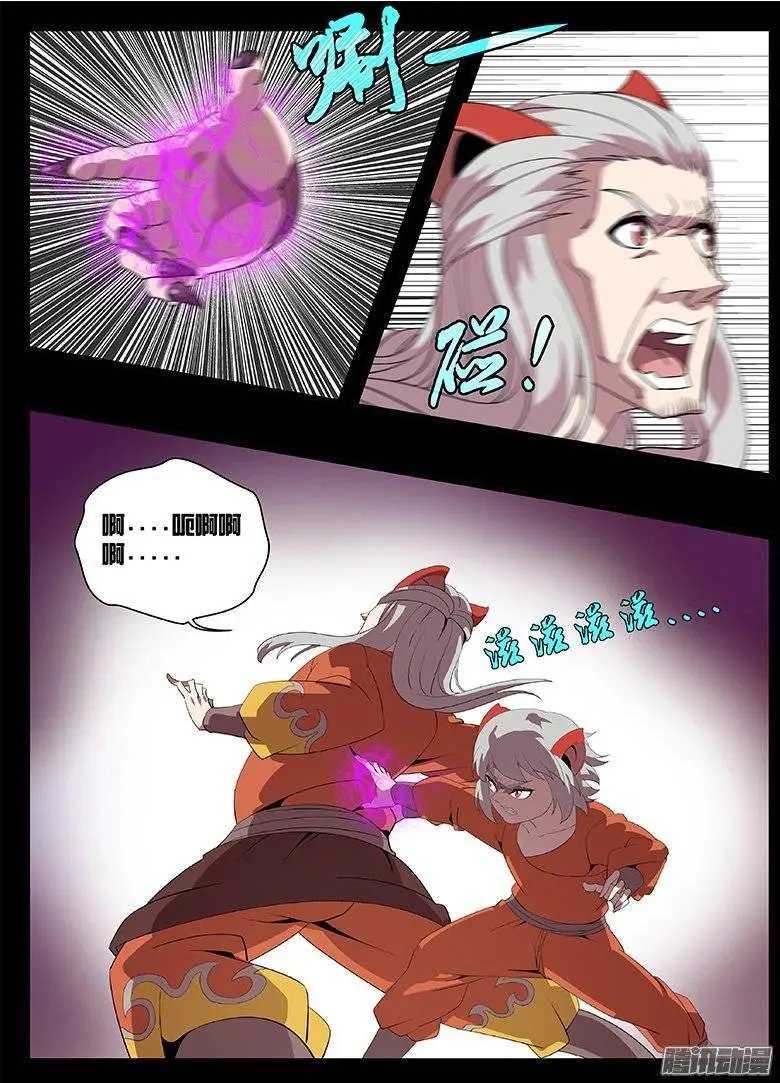 171时间漏洞