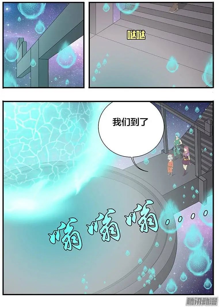 172讹诈