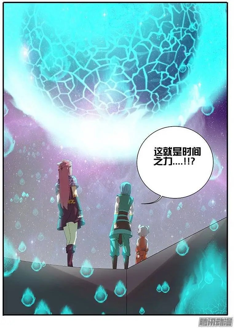 172讹诈