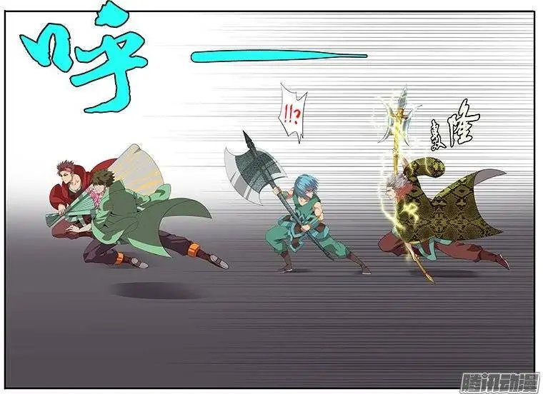 173抢夺