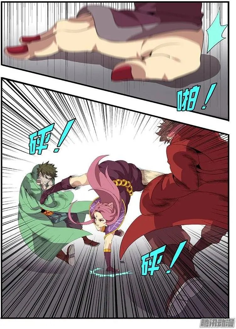 174母老虎