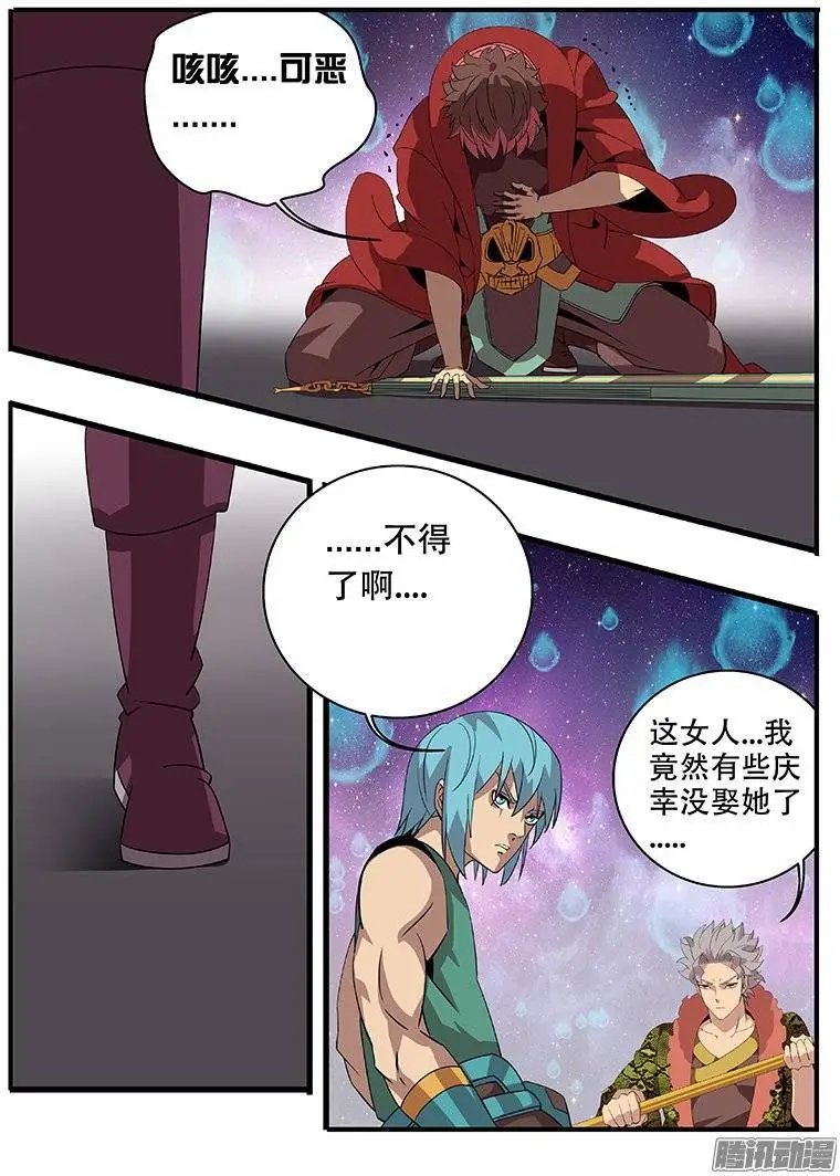174母老虎