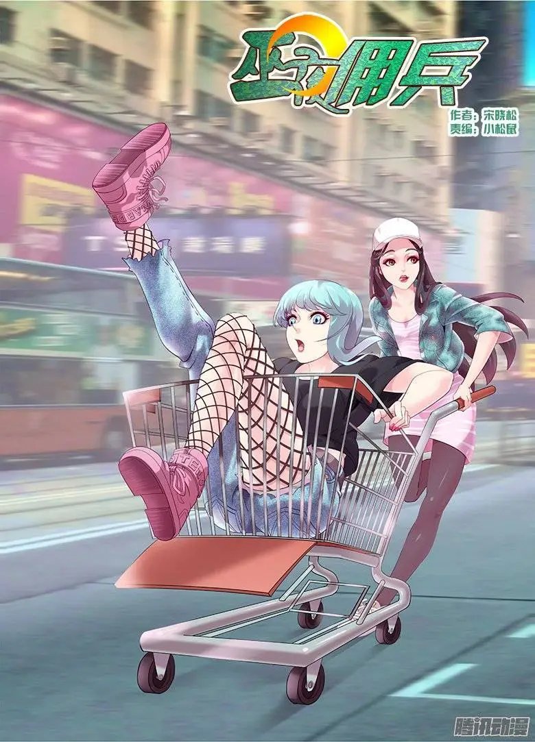 176中毒...