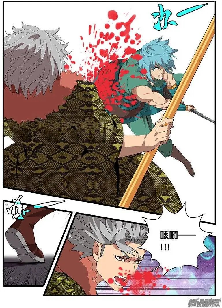 176中毒...