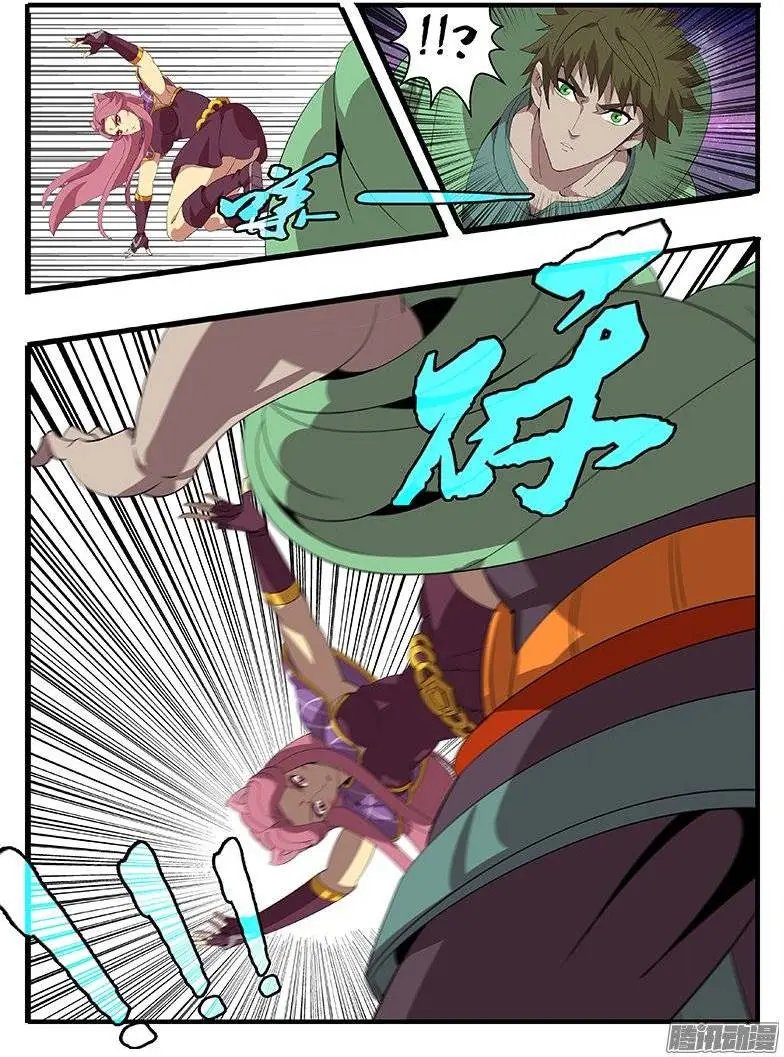 176中毒...