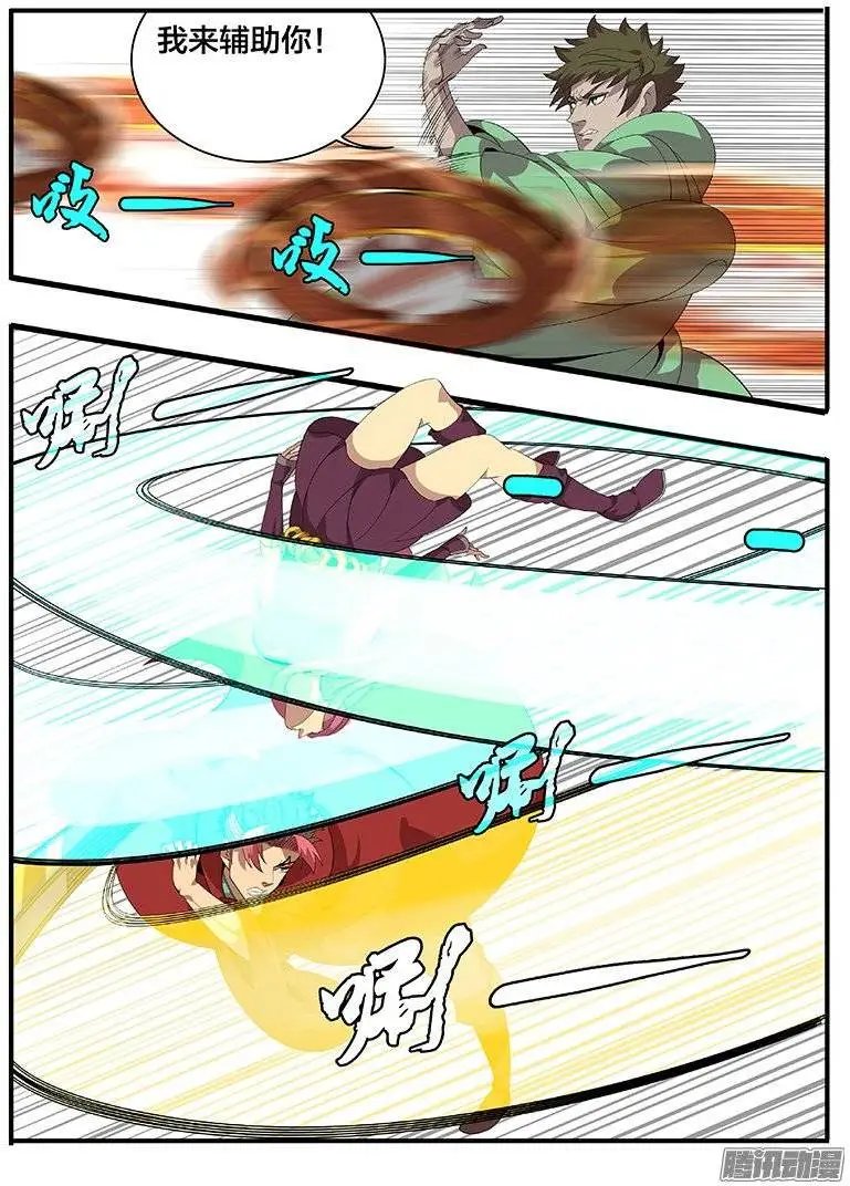 176中毒...