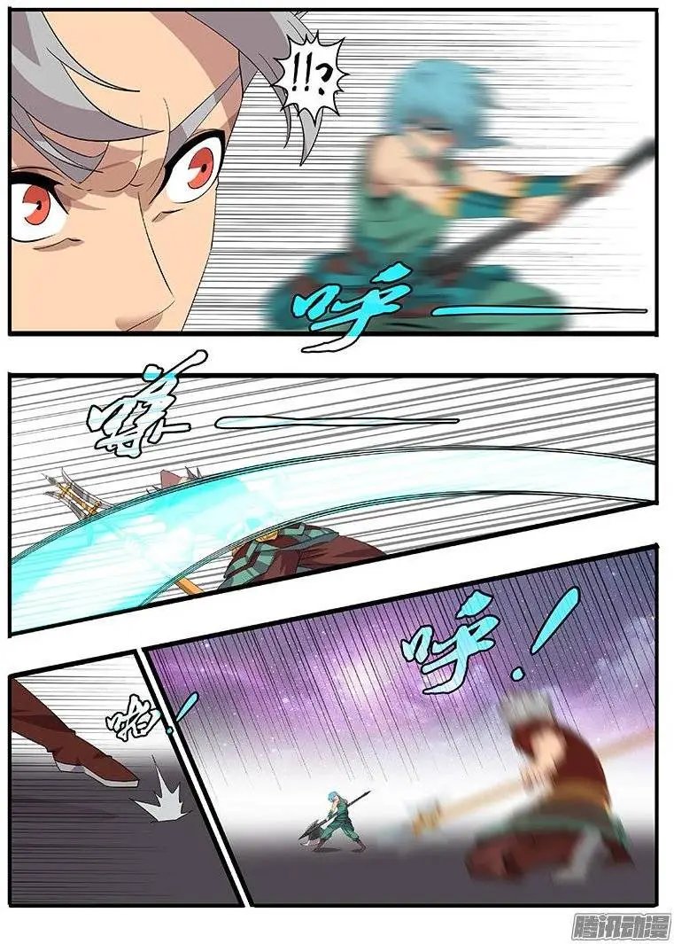 177第二局