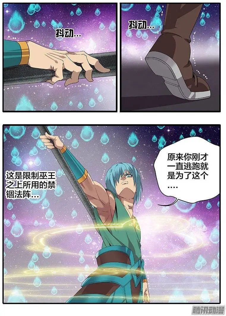 178宰了你....