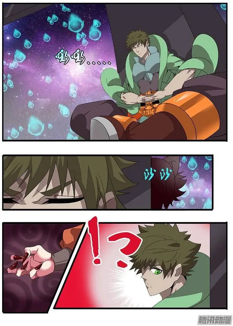 178宰了你....