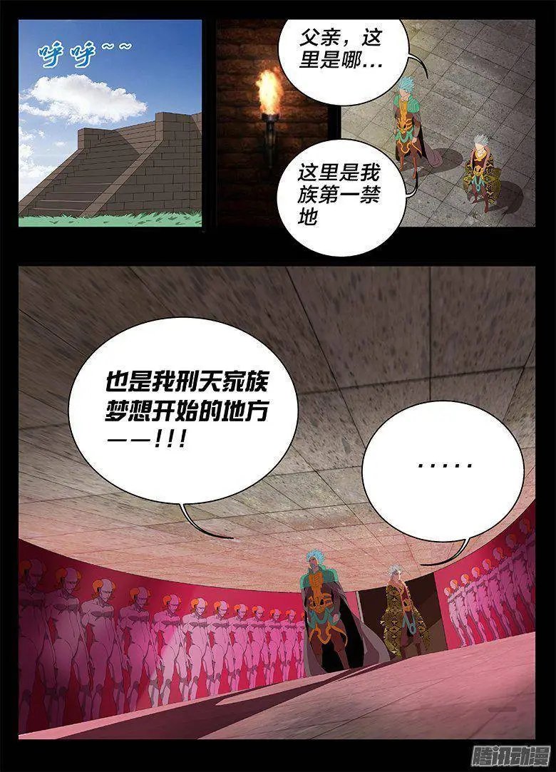 180黑历史