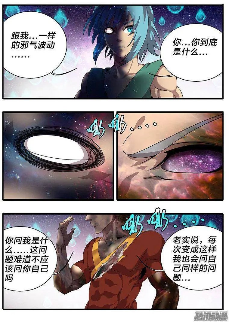 181感同身受