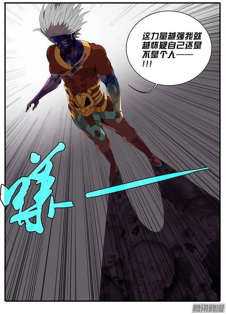181感同身受
