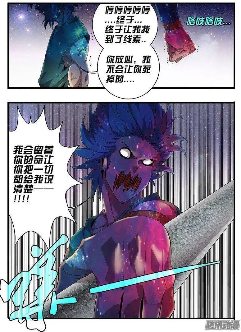 181感同身受