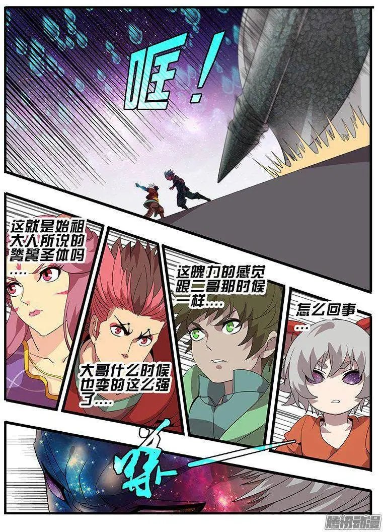181感同身受