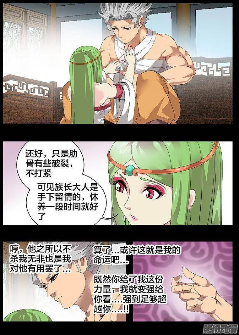 184结婚
