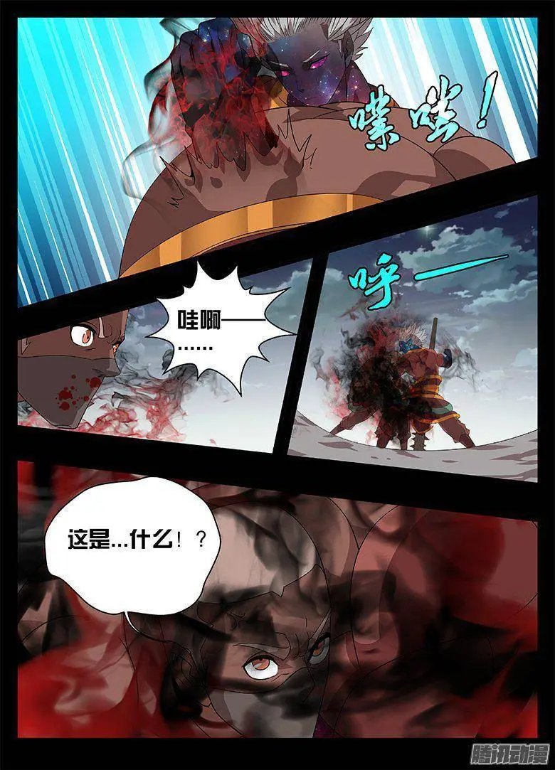 187恐怖的逆转