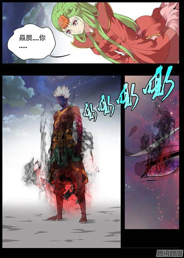 188为什么...