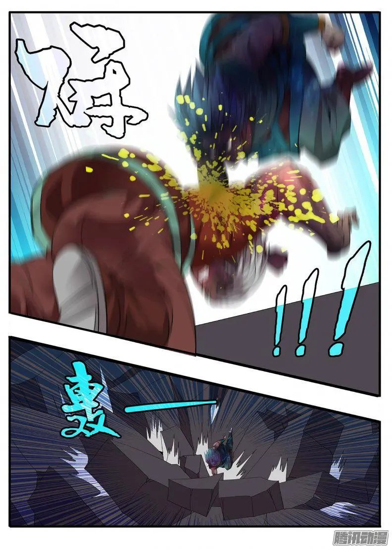 190两虎相争