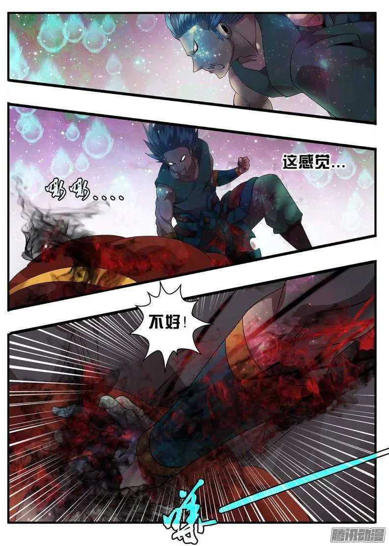 190两虎相争