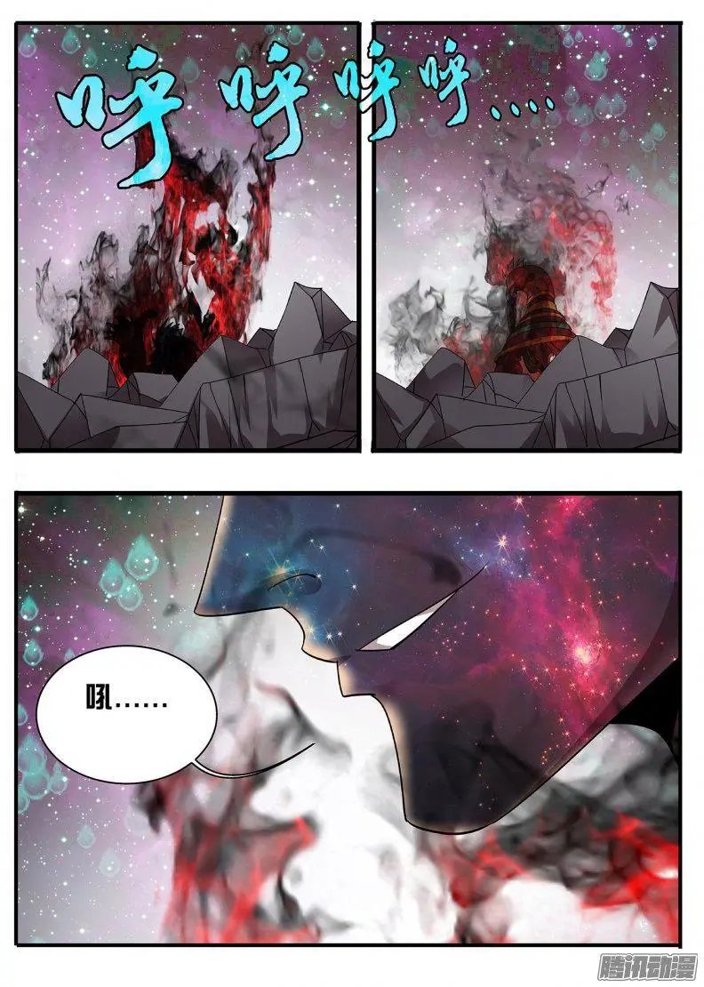 190两虎相争