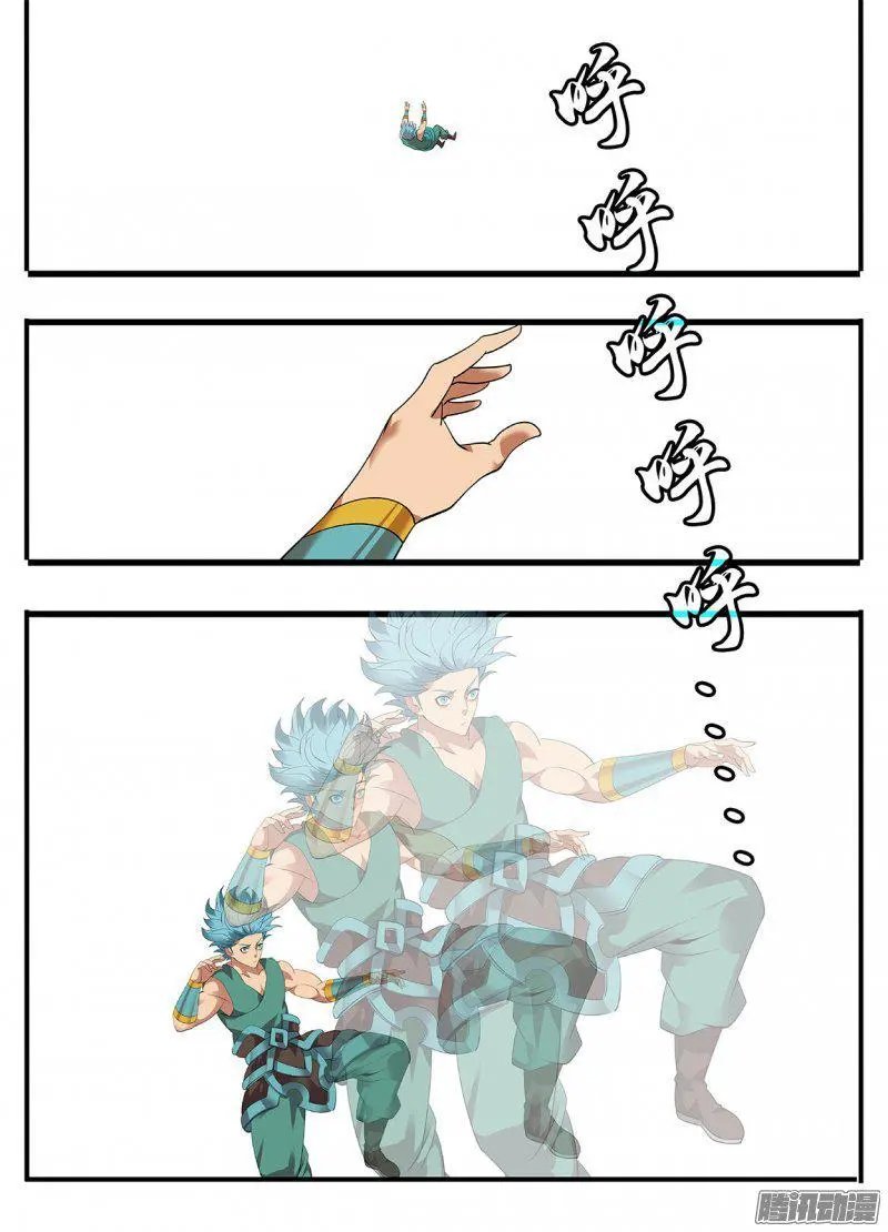 191夹缝