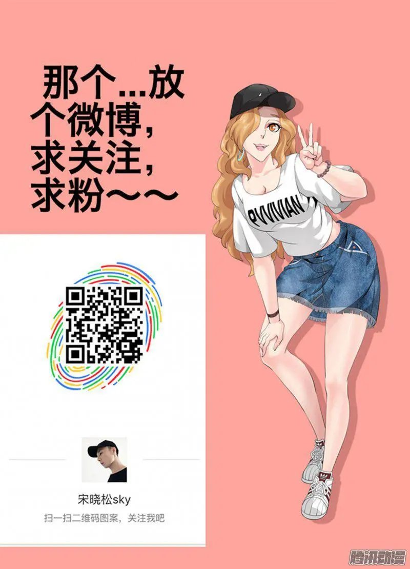 191夹缝