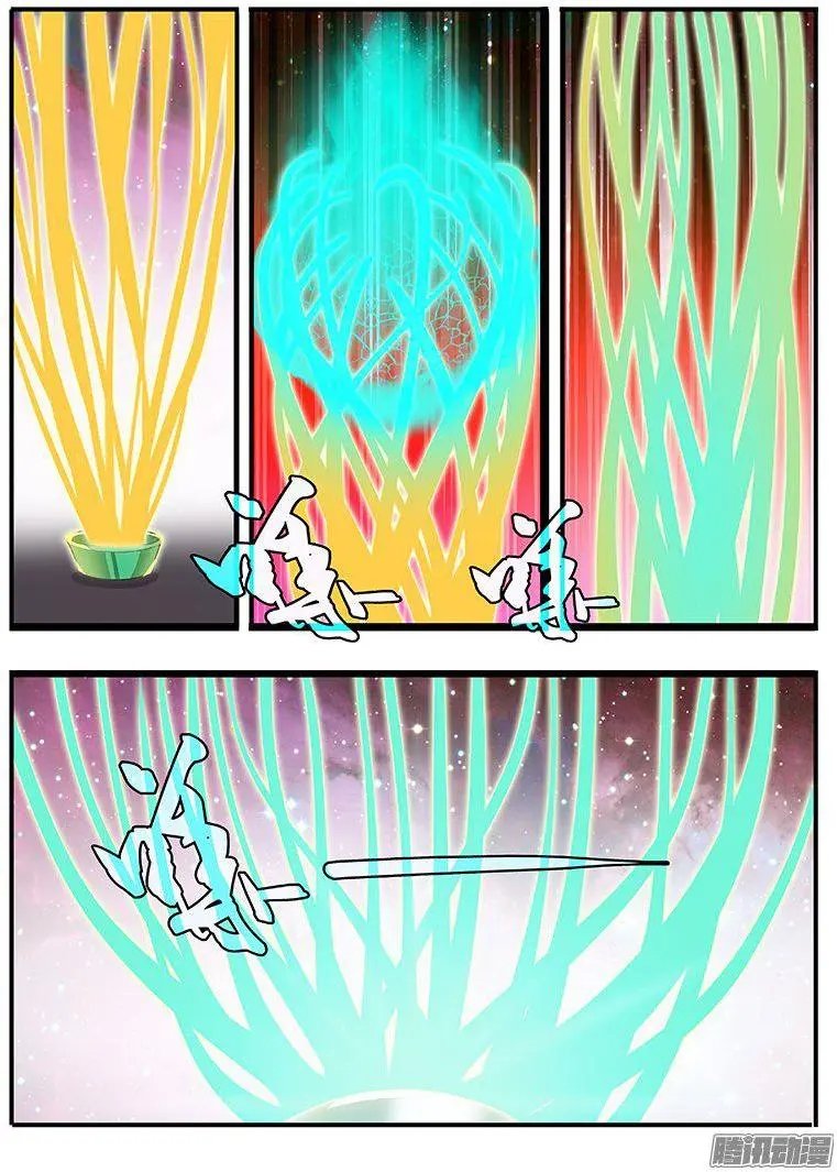 194 玩命一搏