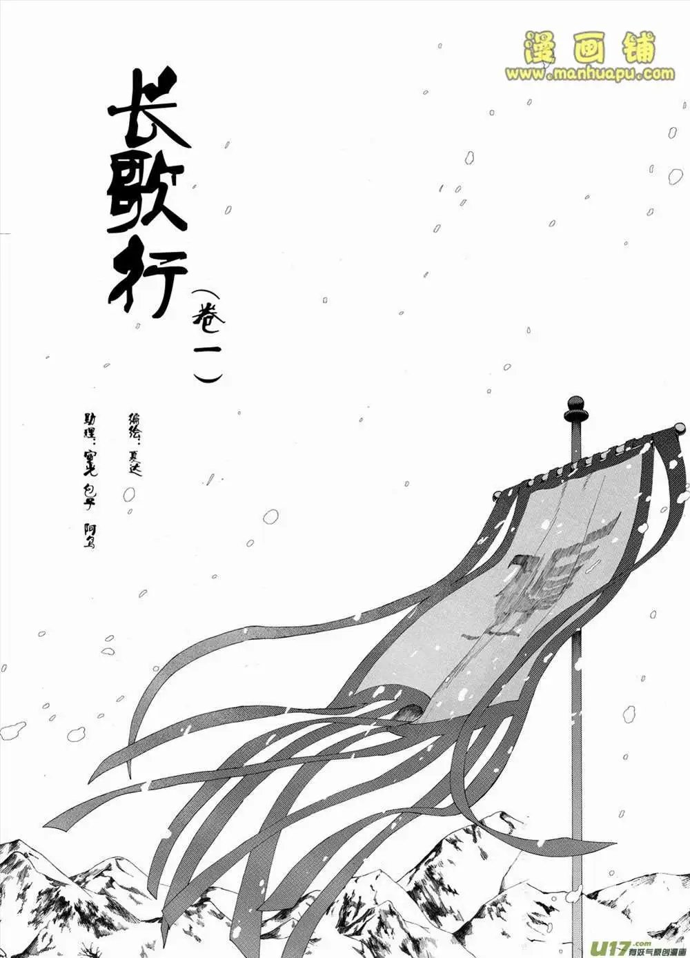 10话1