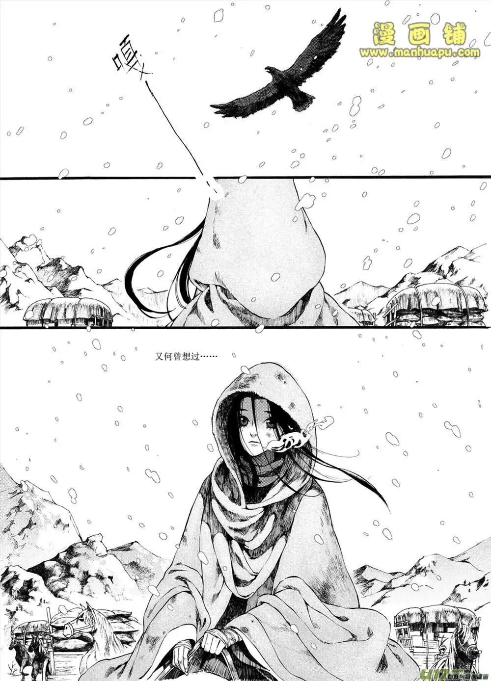 10话1