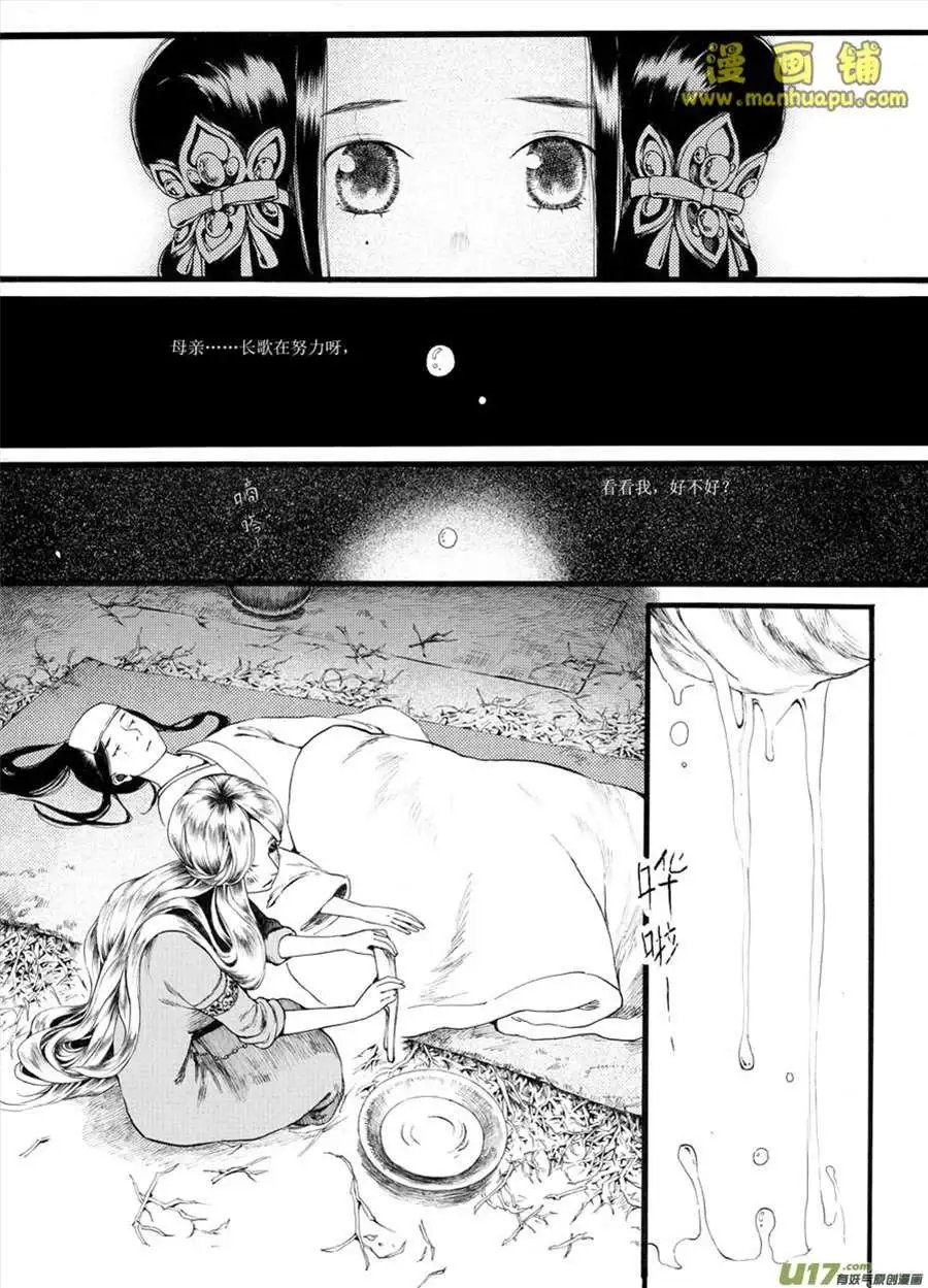 10话2