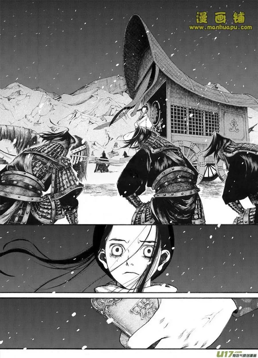14话1