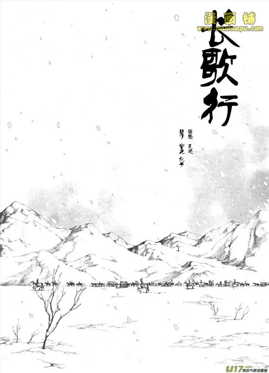 15话1