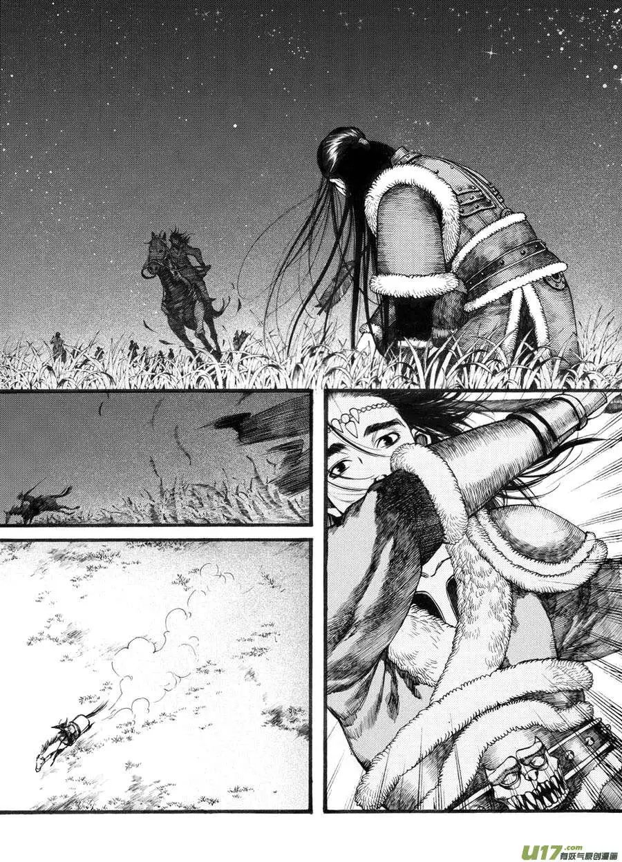 第19章