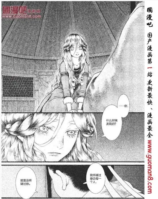 22话