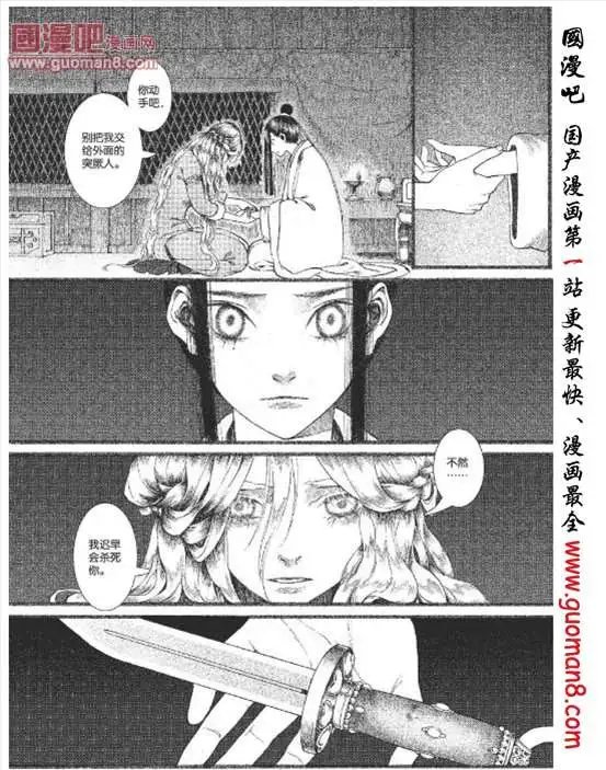 22话